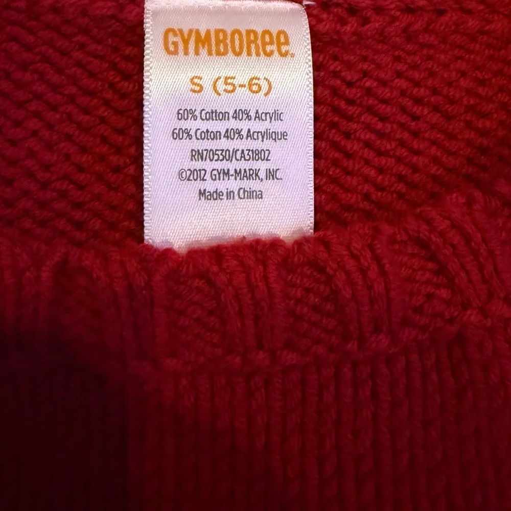 Gymboree alpine patrol